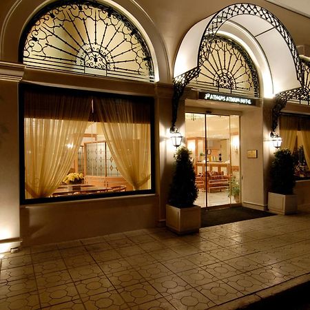 Athens Atrium Hotel & Jacuzzi Suites Dış mekan fotoğraf