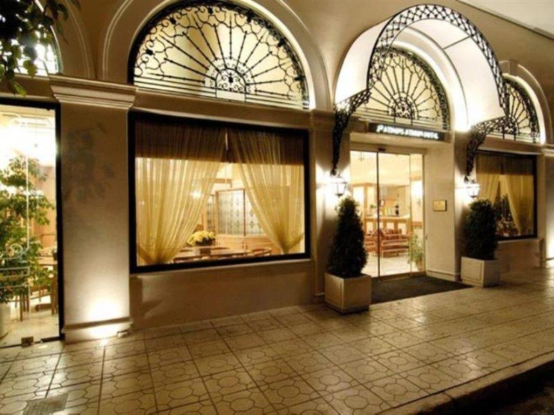 Athens Atrium Hotel & Jacuzzi Suites Dış mekan fotoğraf
